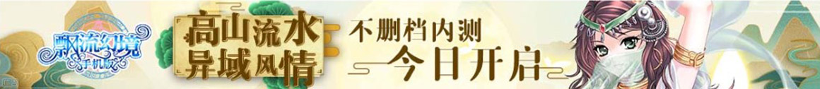 数字货币分析